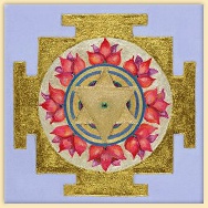 Kamala yantra with lotus petals